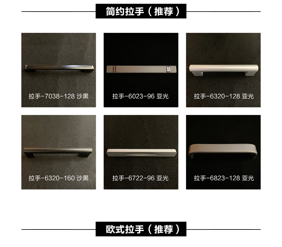 星空梵高櫥柜，定制包覆櫥柜-羊脂白