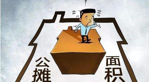 兒童房定制家具，星空梵高全屋定制