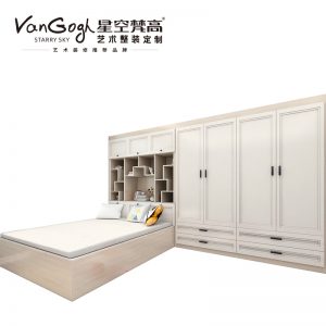 全屋定制的優(yōu)勢有哪些？